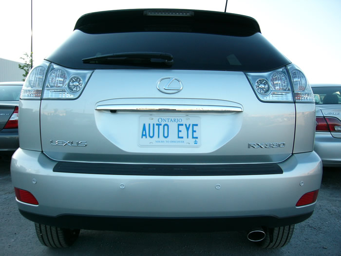 Публикувано изображение